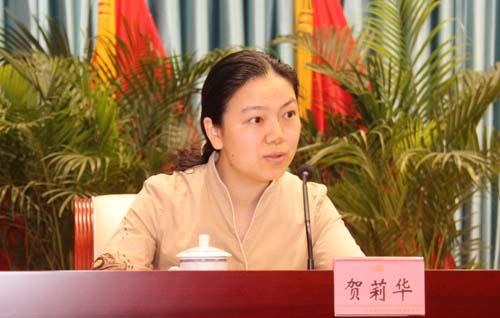 金口河区召开领导干部大会