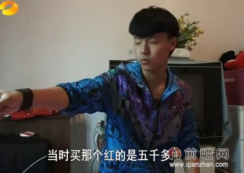 王晨正的这件蓝色衣服哪里有的买,表示很喜欢,,还有他