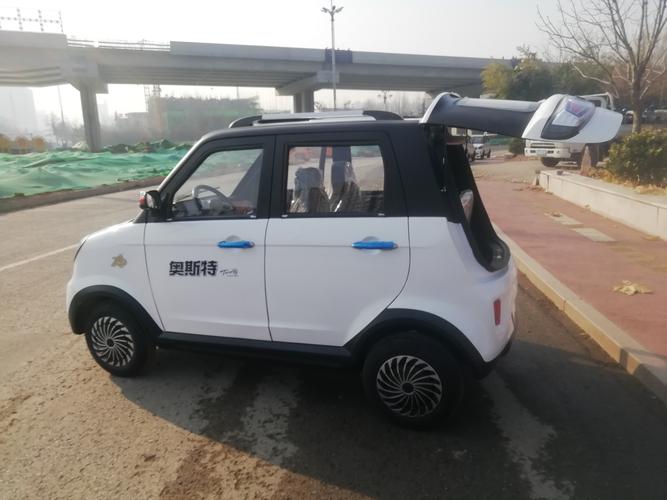 奥斯特四轮电动m5