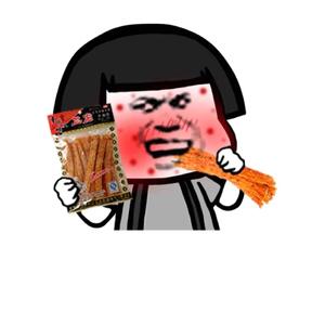 教皇蘑菇头吃卫龙辣条 - 表情包在线制作