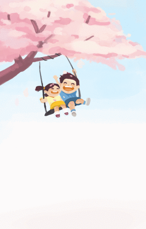 春游