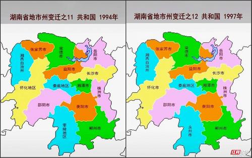 湖南:府,道,地,市,州区划历史变迁图-怀化