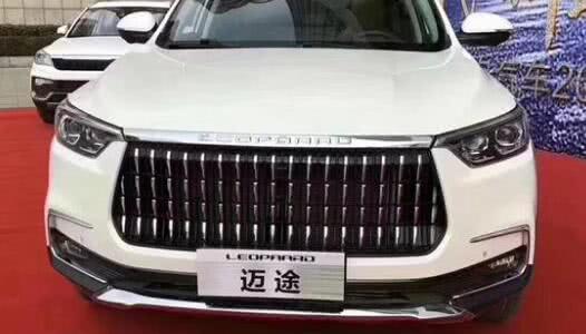 全新猎豹迈途suv,拓展其产品线的覆盖简直了!