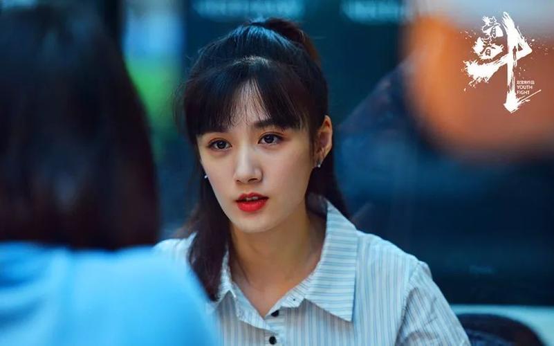 那些青春,"斗"与"逗"同行!_表哥