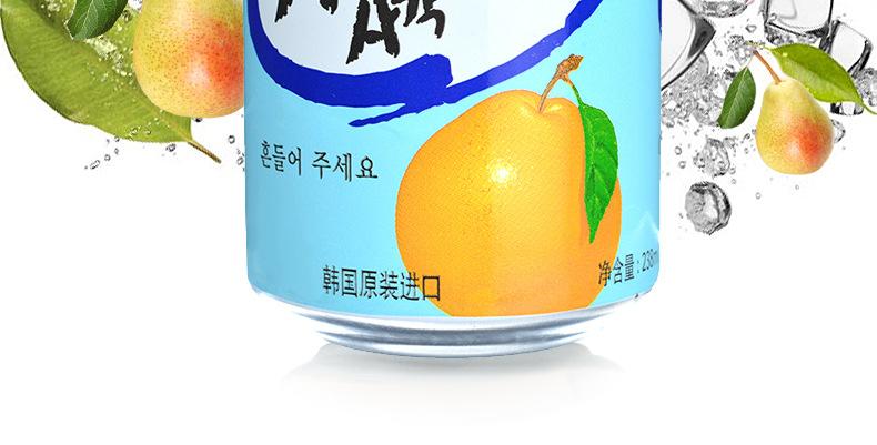 韩国进口乐天梨汁238ml*12 乐天听