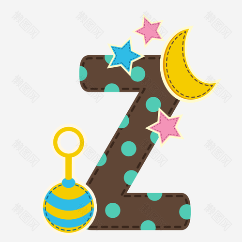 可爱卡通夜晚玩具字母z