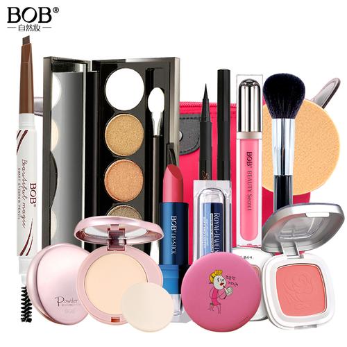 bob正品彩妆套装7 4件全套组合初学者化妆淡妆裸妆美妆工具盒盘