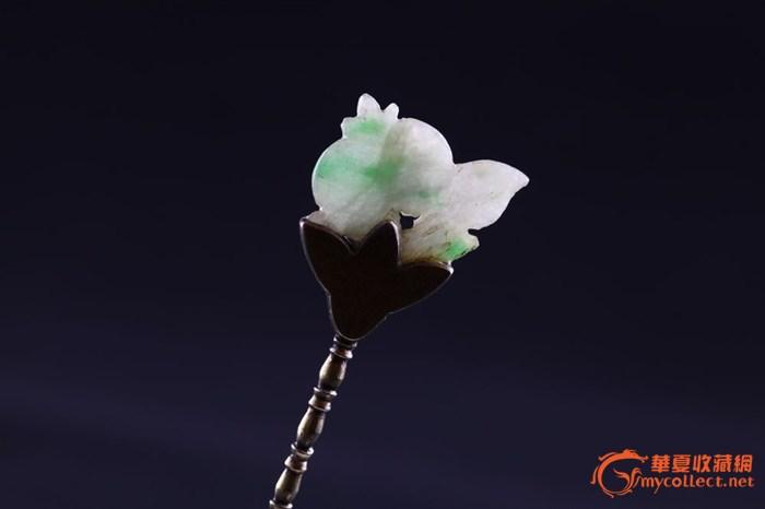 清代翡翠簪子