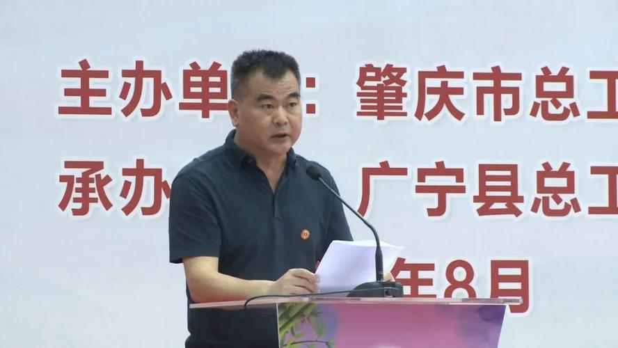 市人大常委会党组副书记,副主任,市总工会主席梁耀钧,县领导姚灵炎,梁