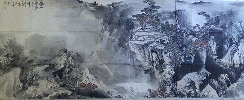   庄剑刚 作品名称 庄剑刚2 作品分类 国画 售价