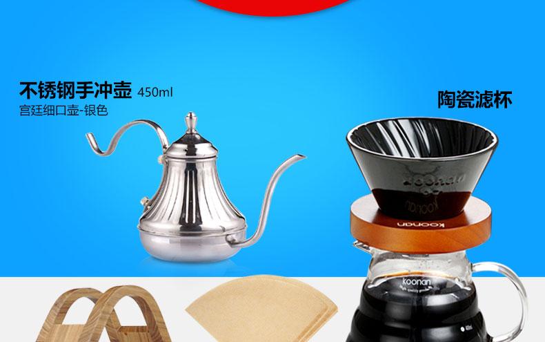 koonan/卡纳 手冲咖啡壶套装 家用滴漏式v60陶瓷咖啡