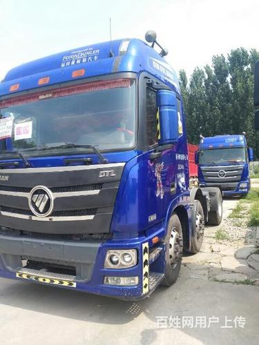 急售16年二手欧曼gtl牵引车 400马力 国四