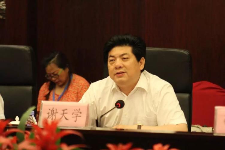 谢天学讲话   信阳市委常委,市委秘书长谢天学从信阳菜的起源