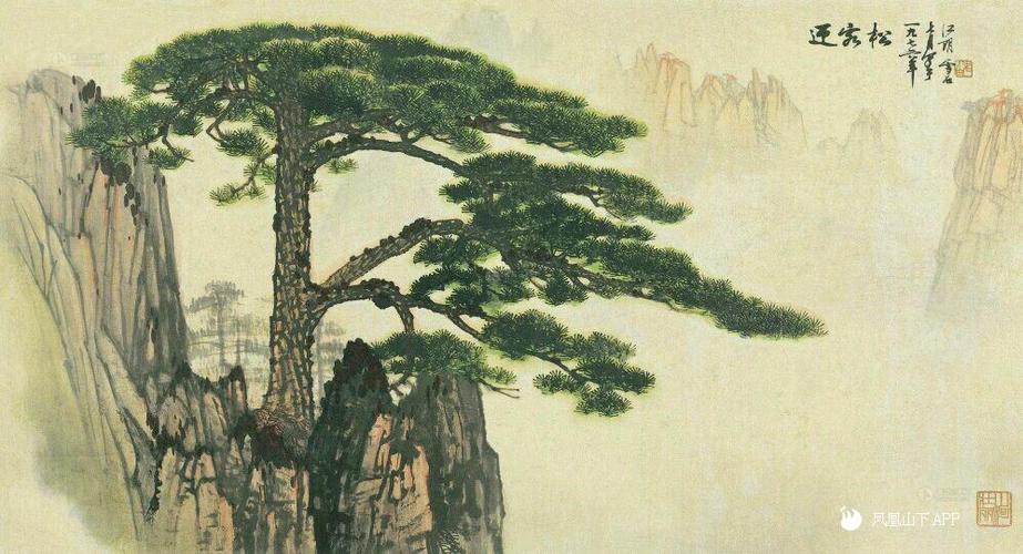 手绘背景墙,迎客松18111386987