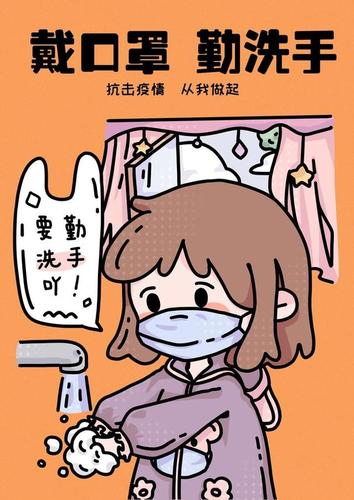 硬核土味,软萌可爱……在宅家抗疫这件事上,这所高校
