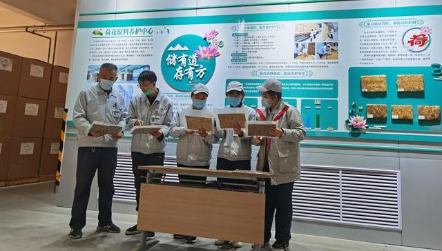 河北中烟石家庄卷烟厂物流中心举办烟叶样品展览活动