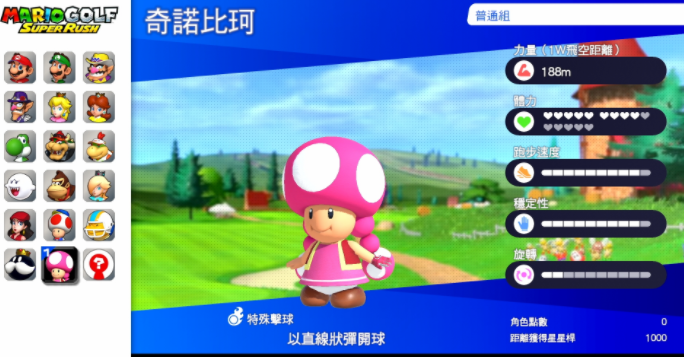 y萮