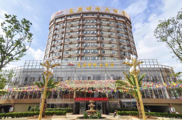 昆明新高原明珠酒店(昌宏路店)