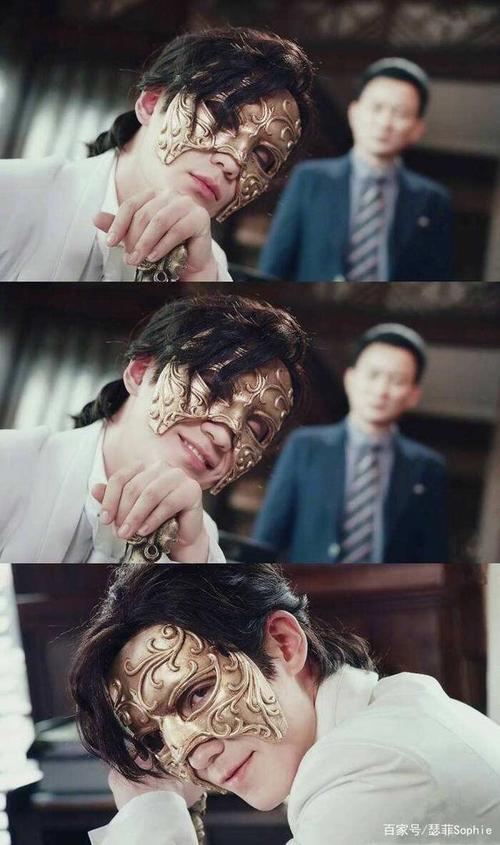 朱一龙《镇魂》剧照3