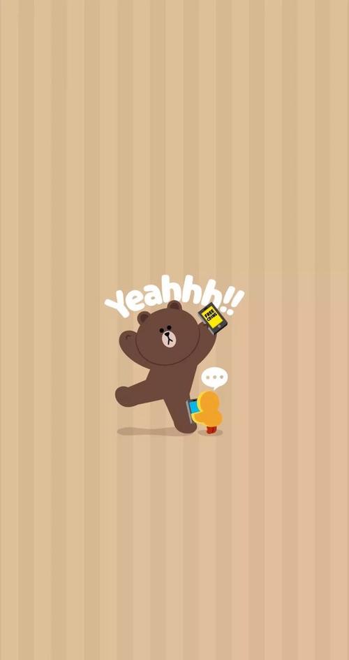 line friends 布朗熊