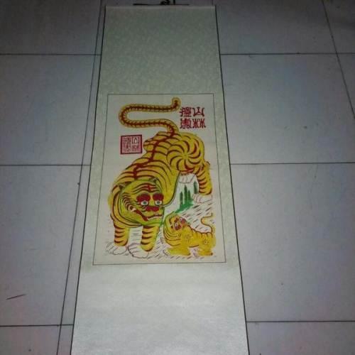 年画 字画 老字画 老虎 老物件