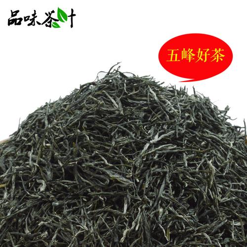 绿茶湖北新茶三峡宜昌雨花五峰毛尖