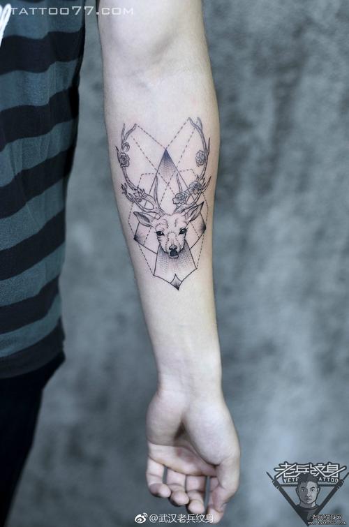 纹身图案大全         (0) 喜欢         浏览           手臂梅花鹿