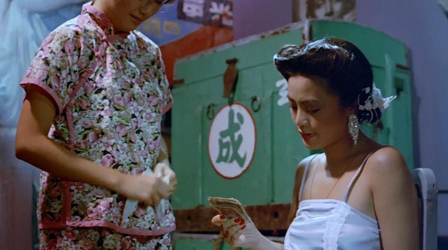 上海之夜 剧照