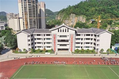 珙县第一高级中学校新教学楼