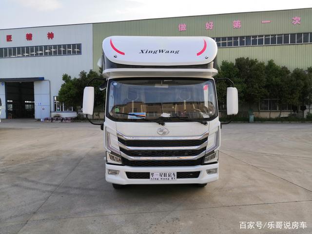 跃进h500轻卡房车空间超大,核载4人,国六标准c照蓝牌