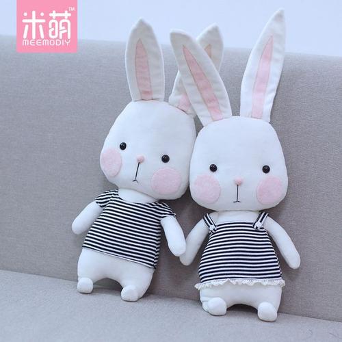meemo米萌不织布手工手工布艺diy材料包晚安兔子玩偶抱娃玩具套装