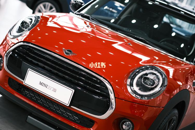 mini 三门版辣椒红——火辣来袭9215_蚌埠宝利丰汽车销售服务有限