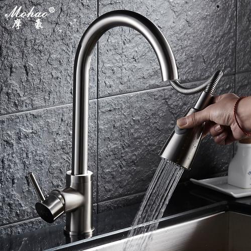 全铜抽拉式厨房冷热水龙头洗碗池拉伸缩洗菜盆万向可旋转水槽笼头