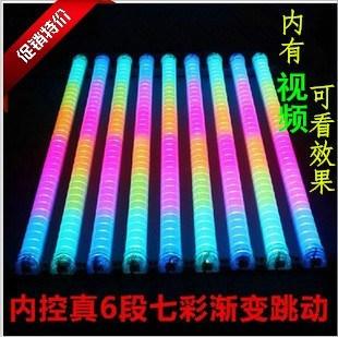 led护栏管单色七彩内外控灯管六段十六段全彩数码管轮廓灯跑马灯