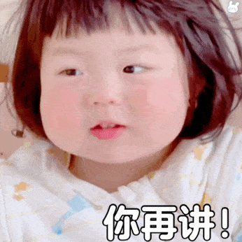 微信可爱聊天表情包_都会