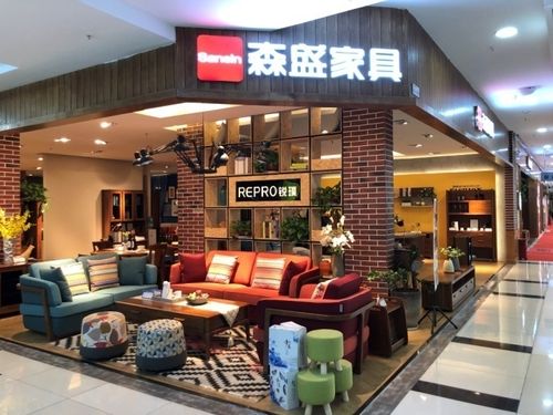 得胜家居明波家具广场简介