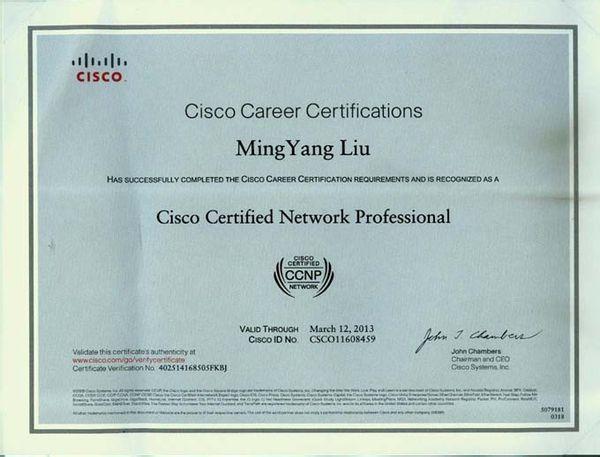 如何鉴别ccna ccnp证书的真伪
