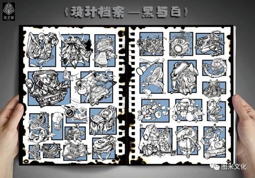 动漫创意速写主题中央国美院设计色彩考题高考超级绘设计2基础书籍
