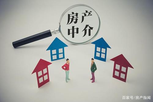 高房价下,商铺"倒了",满大街的中介,药店和果蔬店扑面而来