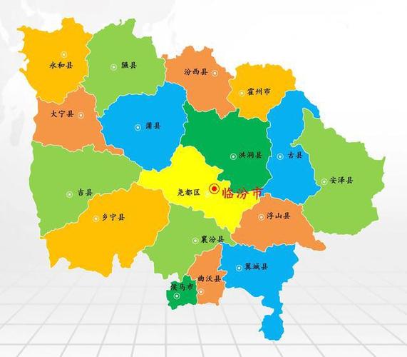 山西省临汾市景区景点34个