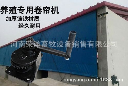 加厚铸铁养殖场猪场手动卷帘机 手摇蔬菜大棚卷帘机升降器摇膜器