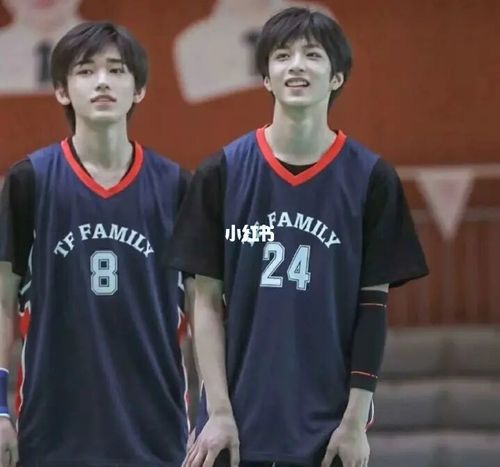 宋亚轩刘耀文_宋亚轩_刘耀文_娱乐_明星娱乐资讯