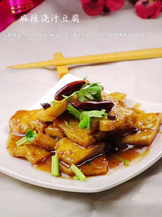 适合夏季的麻辣菜麻辣浇汁豆腐