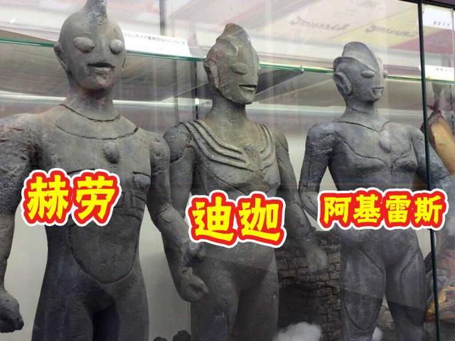 迪迦奥特曼:详细解释金字塔三座石像,最后他们都成了