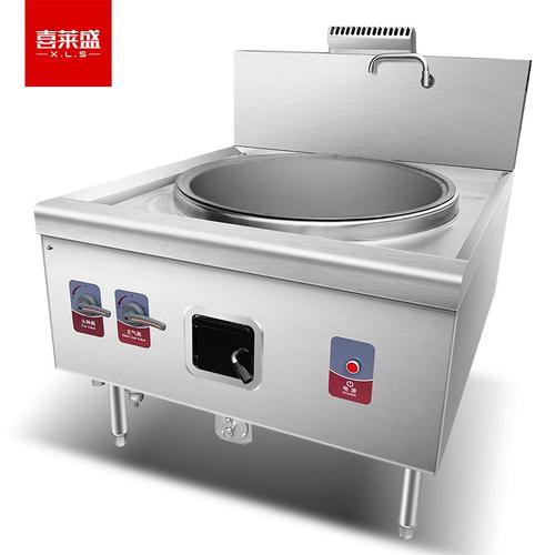 喜莱盛商用燃气灶台天然气大锅灶学校幼儿园工地食堂煤气灶液化气灶台