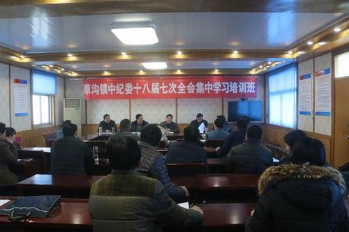 泗县党建网群