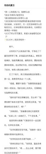 1-12 22:42 来自 陆景和的兰博基尼超话