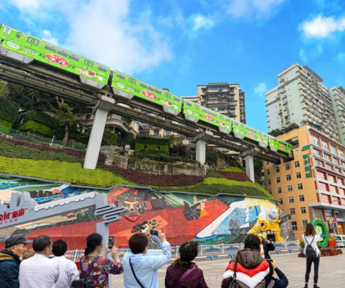 世界上最美的城市地铁——重庆地铁