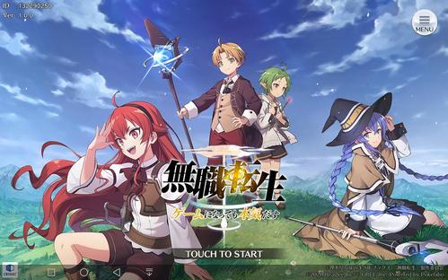 无职转生手游!十万预约!