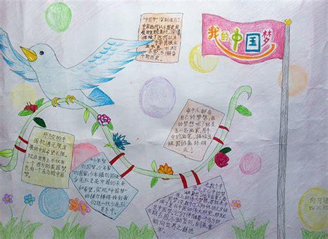 怎样画竖着的手抄报 怎样画手抄报